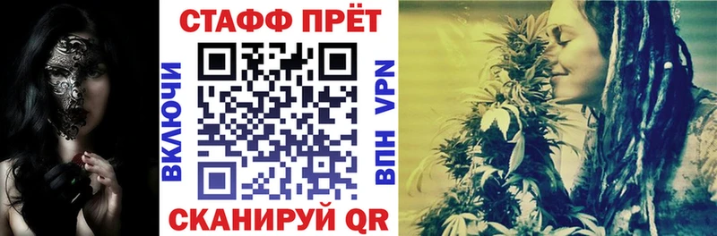 Продажа наркотиков Кукмор ГАШИШ  Alpha-PVP  Меф  Конопля 