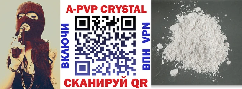 сколько стоит  Кукмор  маркетплейс какой сайт  Alpha-PVP крисы CK 