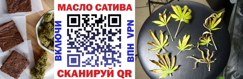 магазин продажи   Кукмор  Canna-Cookies марихуана 