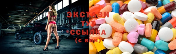 бошки Белоозёрский