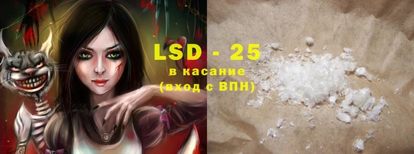 бошки Белоозёрский