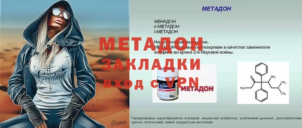 бошки Белоозёрский