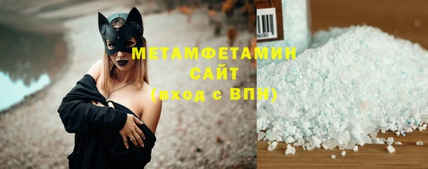 бошки Белоозёрский
