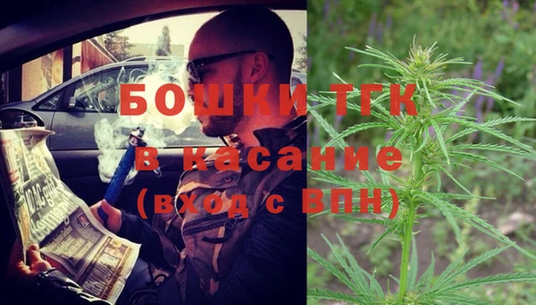 2c-b Беломорск