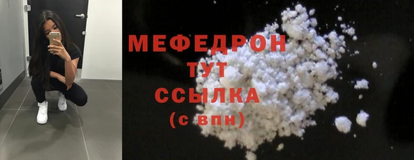 бошки Белоозёрский