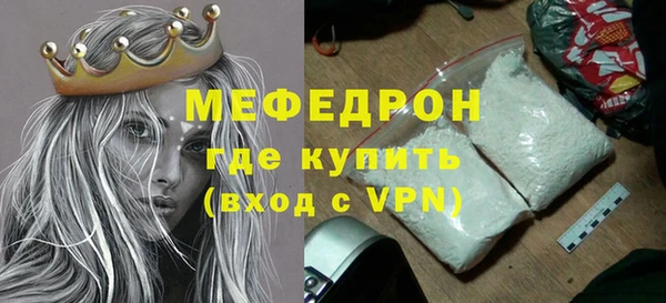 бошки Белоозёрский