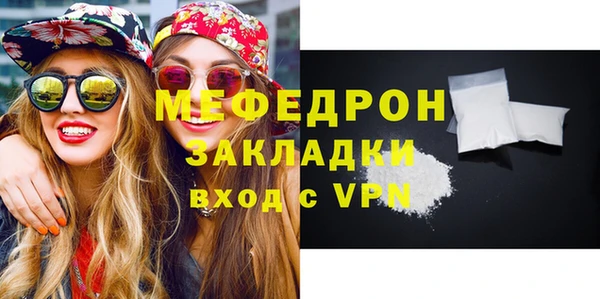 бошки Белоозёрский
