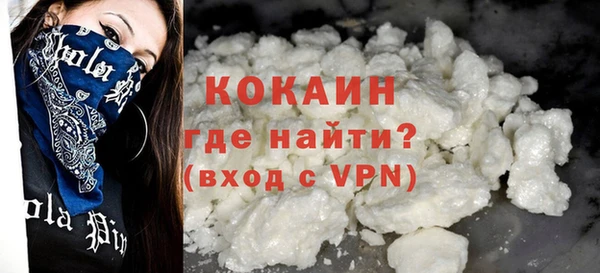 бошки Белоозёрский
