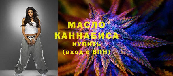 бошки Белоозёрский