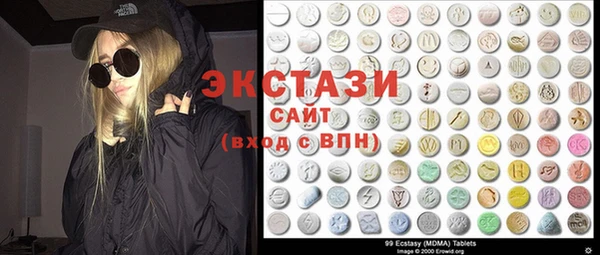 бошки Белоозёрский