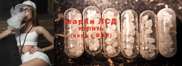 бошки Белоозёрский