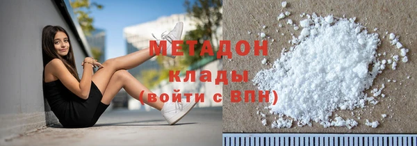 дживик Новодвинск
