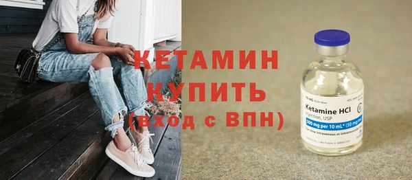 2c-b Беломорск