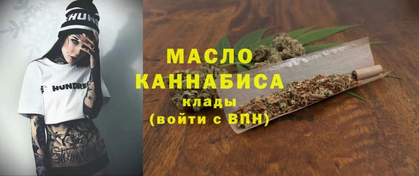 2c-b Беломорск