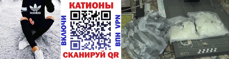 Меф кристаллы  нарко площадка как зайти  Кукмор  купить наркотики сайты 